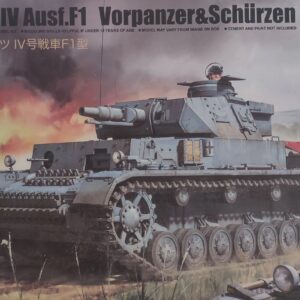 Scale model of World War II tank