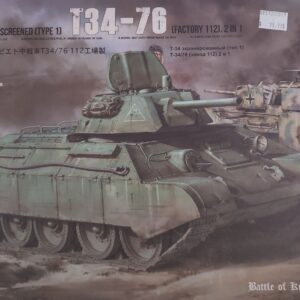 T34-76 tank illustration