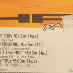 Multilingual screw packaging label