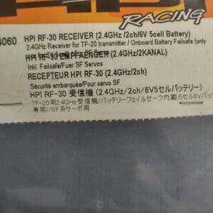 RC receiver product information