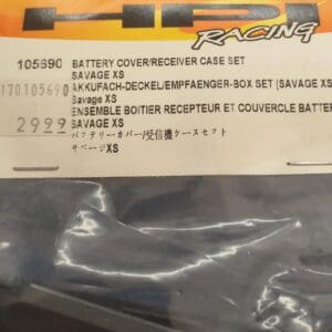 HPI Racing battery cover package