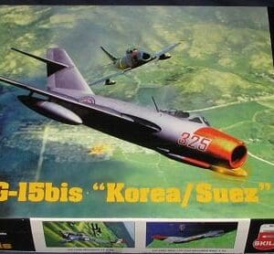 Hobbycraft MiG-15bis 1:32 scale packaging