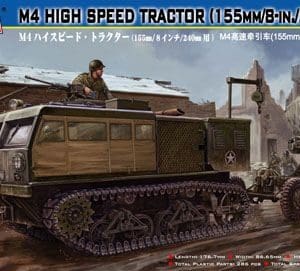 Model kit box art with military vehicle