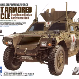 1/35 Jgsdf Lite Armoured Vehicle (tamiya-35275)