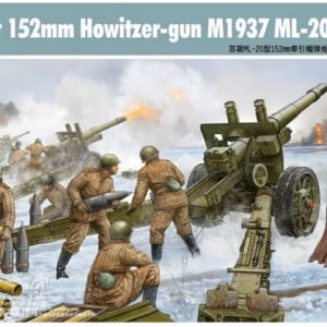 1/35 Soviet 152mm Howitzer-gun M1937 ML-20 ( Trumpeter-02315 )