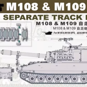1/35 M108 / M1099 Track ( Afv-35s23 )