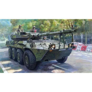 Military vehicle illustration with soldiers onboard.
